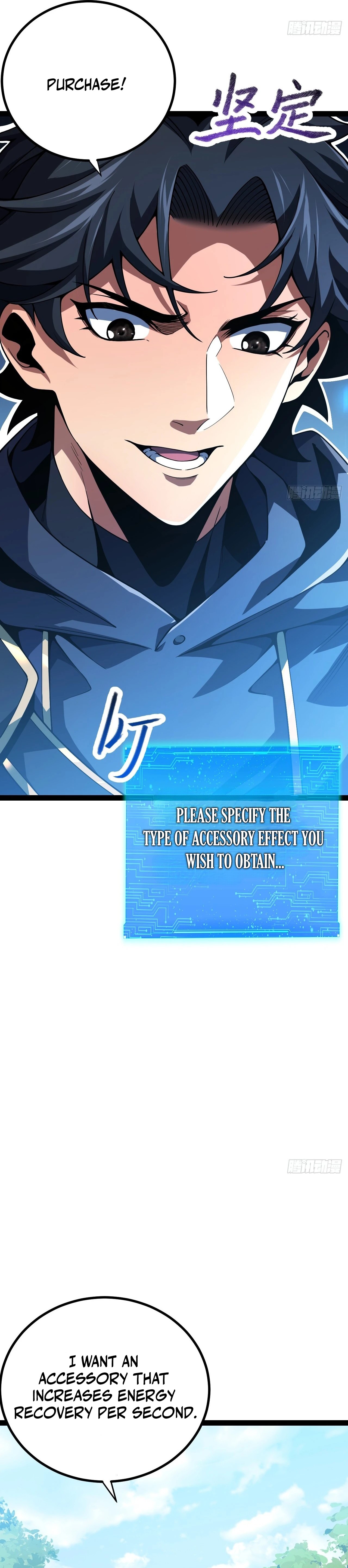 0034 9833b83c