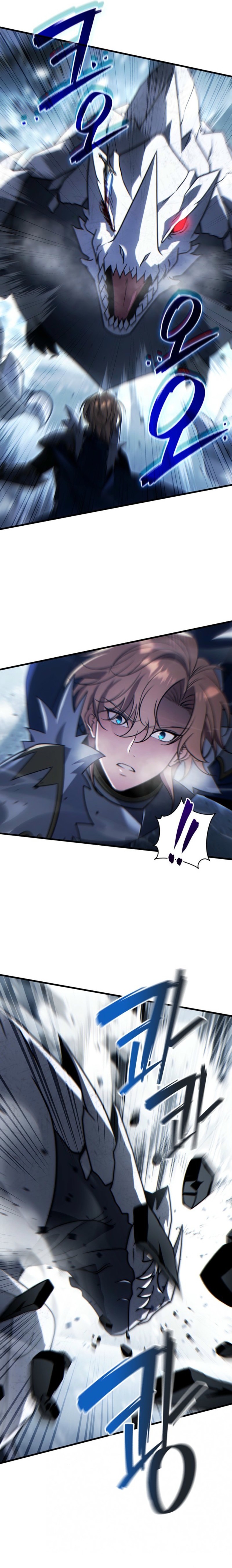 The Lord Who Levels Up by Devouring Chapter 21 93 0004 155014ba