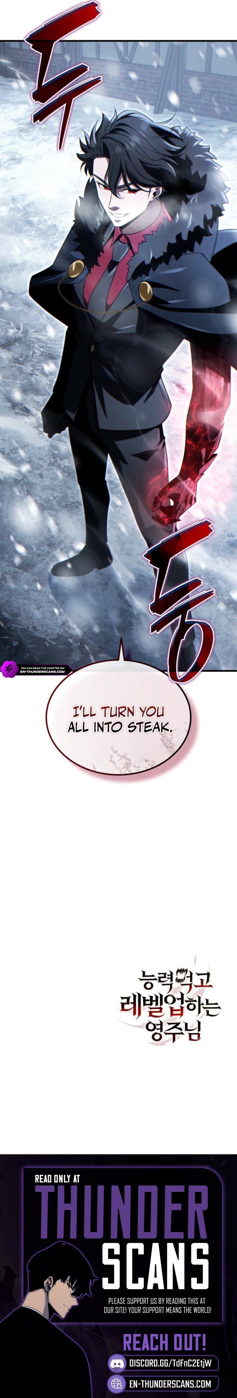The Lord Who Levels Up by Devouring Chapter 21 104 0015 41d17959
