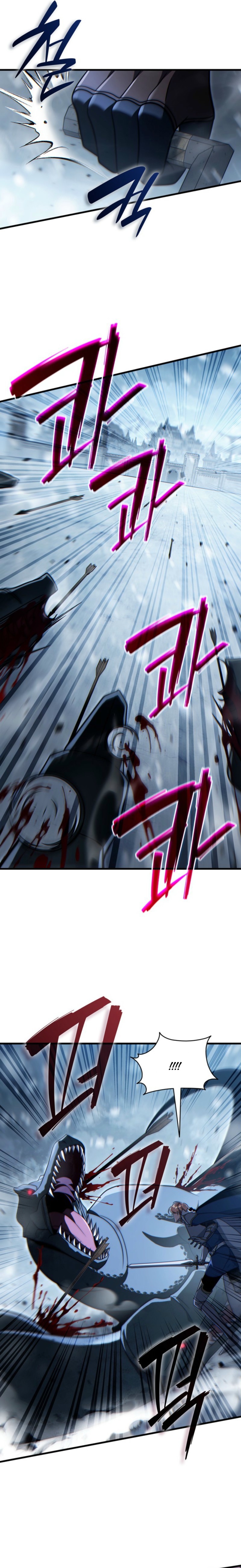 The Lord Who Levels Up by Devouring Chapter 21 80 0017 7963cdec