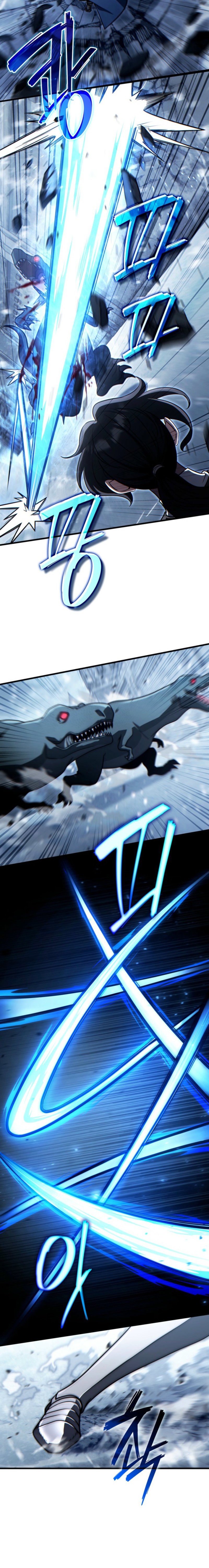 The Lord Who Levels Up by Devouring Chapter 21 86 0023 85cbef9a