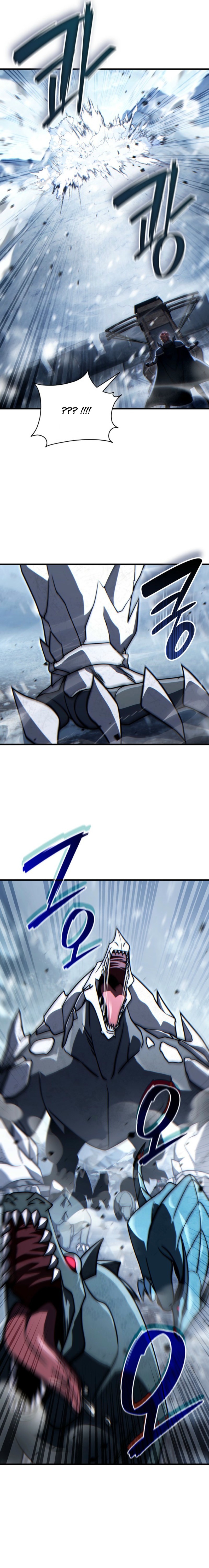 The Lord Who Levels Up by Devouring Chapter 21 89 0026 32301e41
