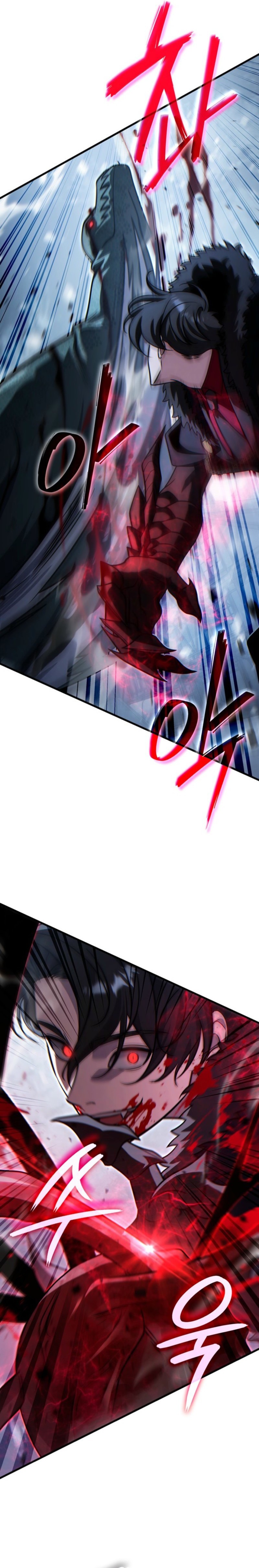 The Lord Who Levels Up by Devouring Chapter 22 104 0025 115b170e