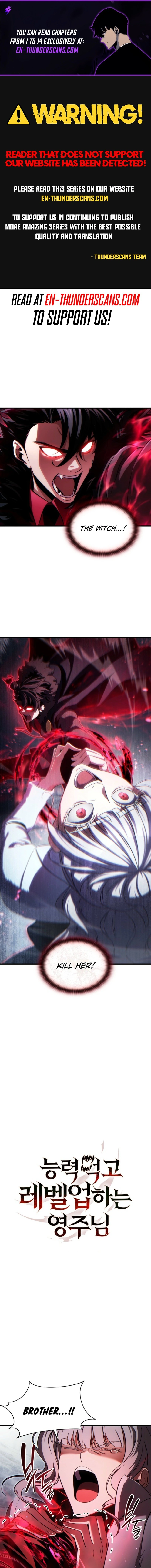 The Lord Who Levels Up by Devouring Chapter 3 61 0001 b01c95f3