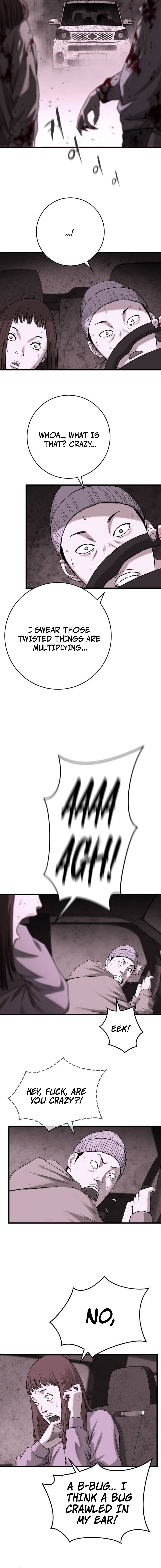 0007 1e17ed69