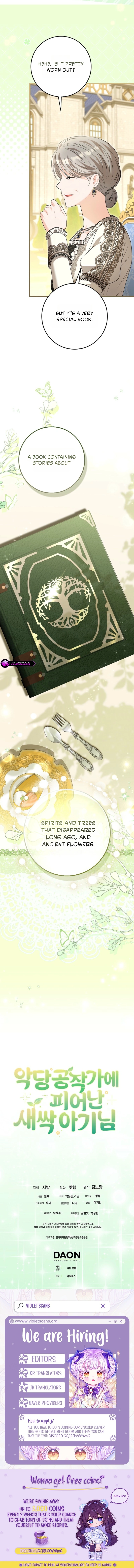 The Baby Sprout Who Bloomed in the Villain Duke’s Family Chapter 19 44 0011 894b264d