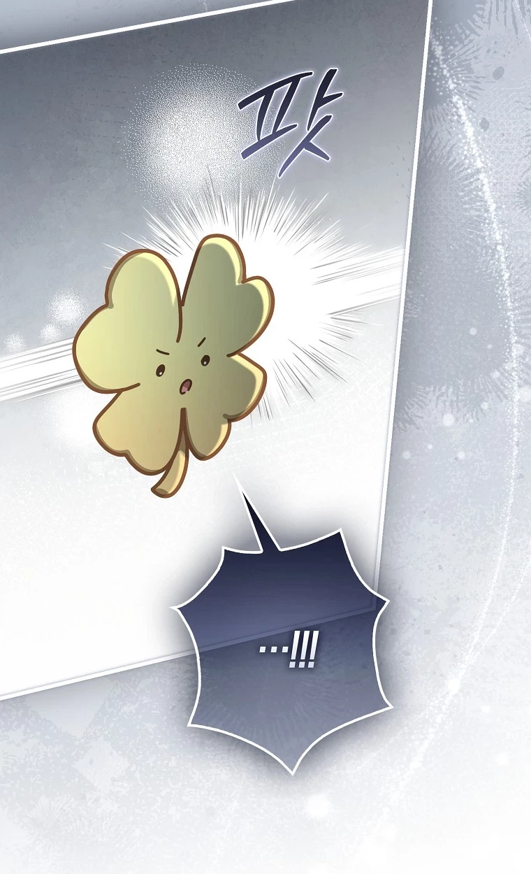 The Baby Sprout Who Bloomed in the Villain Duke’s Family Chapter 20 367 0d6b8b12cee7