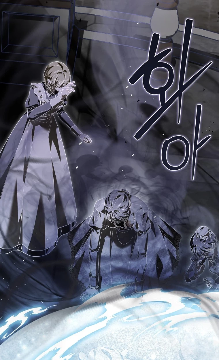 The Baby Sprout Who Bloomed in the Villain Duke’s Family Chapter 20 390 591e0e1d4ce1