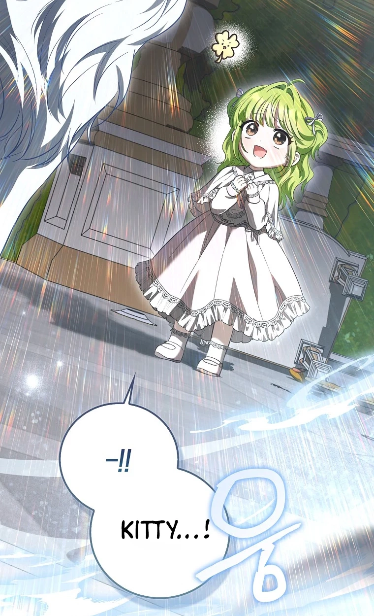 The Baby Sprout Who Bloomed in the Villain Duke’s Family Chapter 20 386 9ad51221b77f