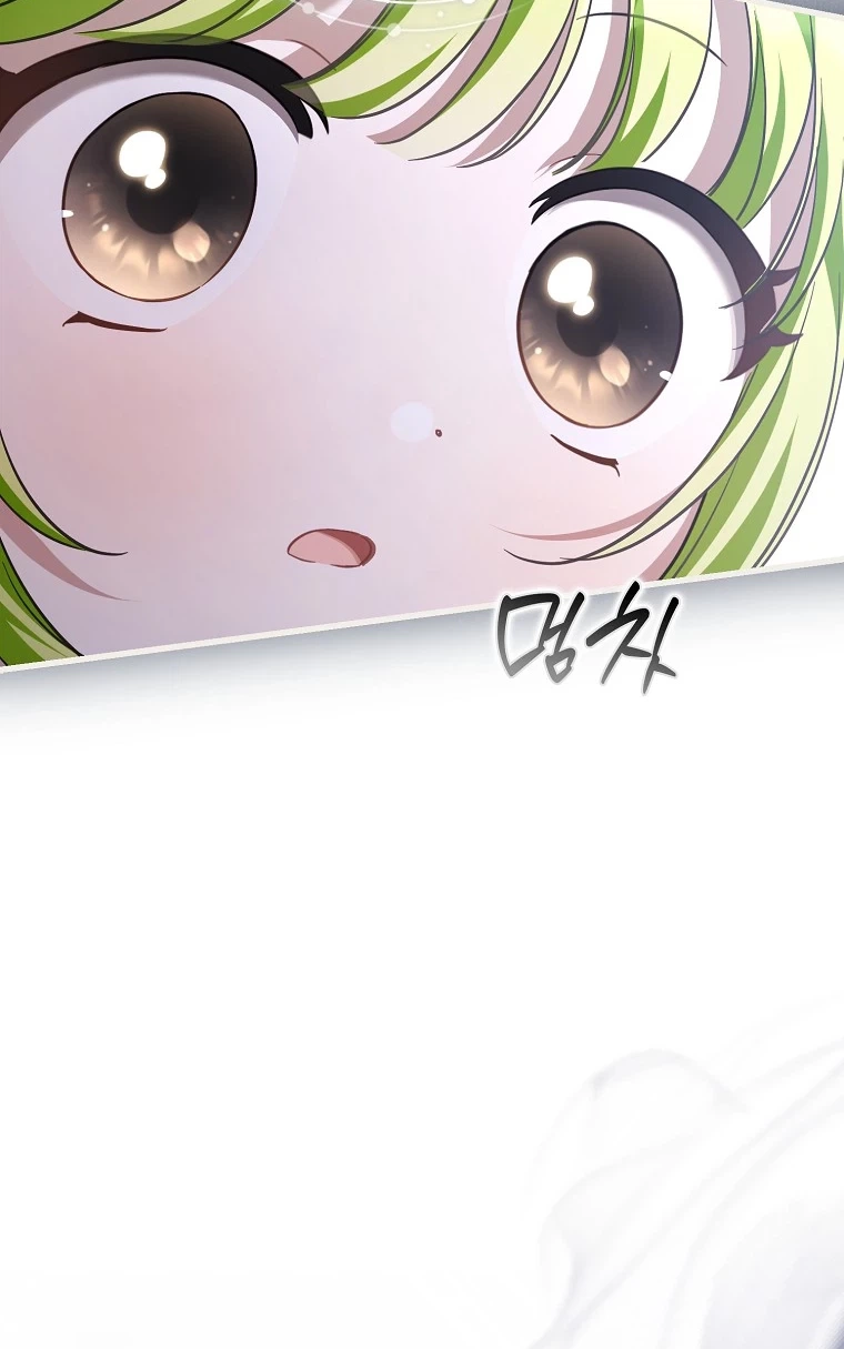The Baby Sprout Who Bloomed in the Villain Duke’s Family Chapter 20 419 a42376a4b911