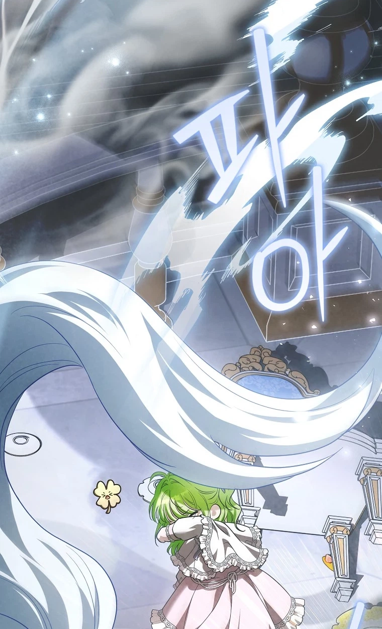 The Baby Sprout Who Bloomed in the Villain Duke’s Family Chapter 20 382 ab05d68a4fb2