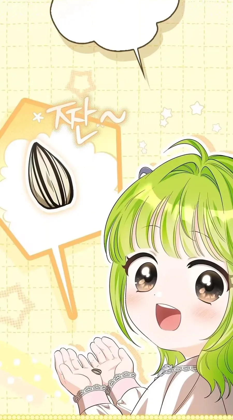 The Baby Sprout Who Bloomed in the Villain Duke’s Family Chapter 21 345 0cf0eecb6b55