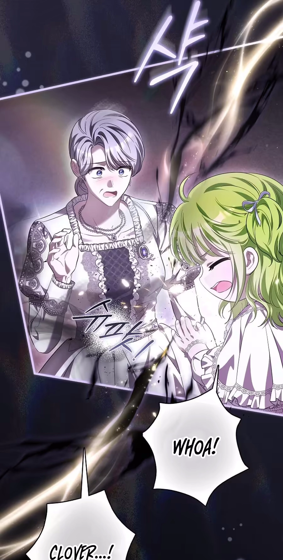 The Baby Sprout Who Bloomed in the Villain Duke’s Family Chapter 21 329 1c0001530147