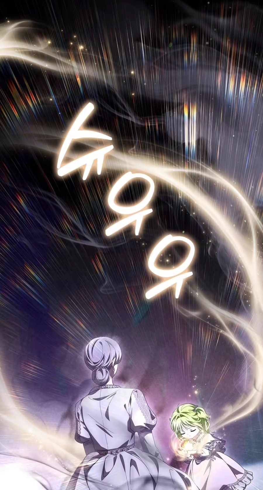 The Baby Sprout Who Bloomed in the Villain Duke’s Family Chapter 21 326 28d68a9a571c