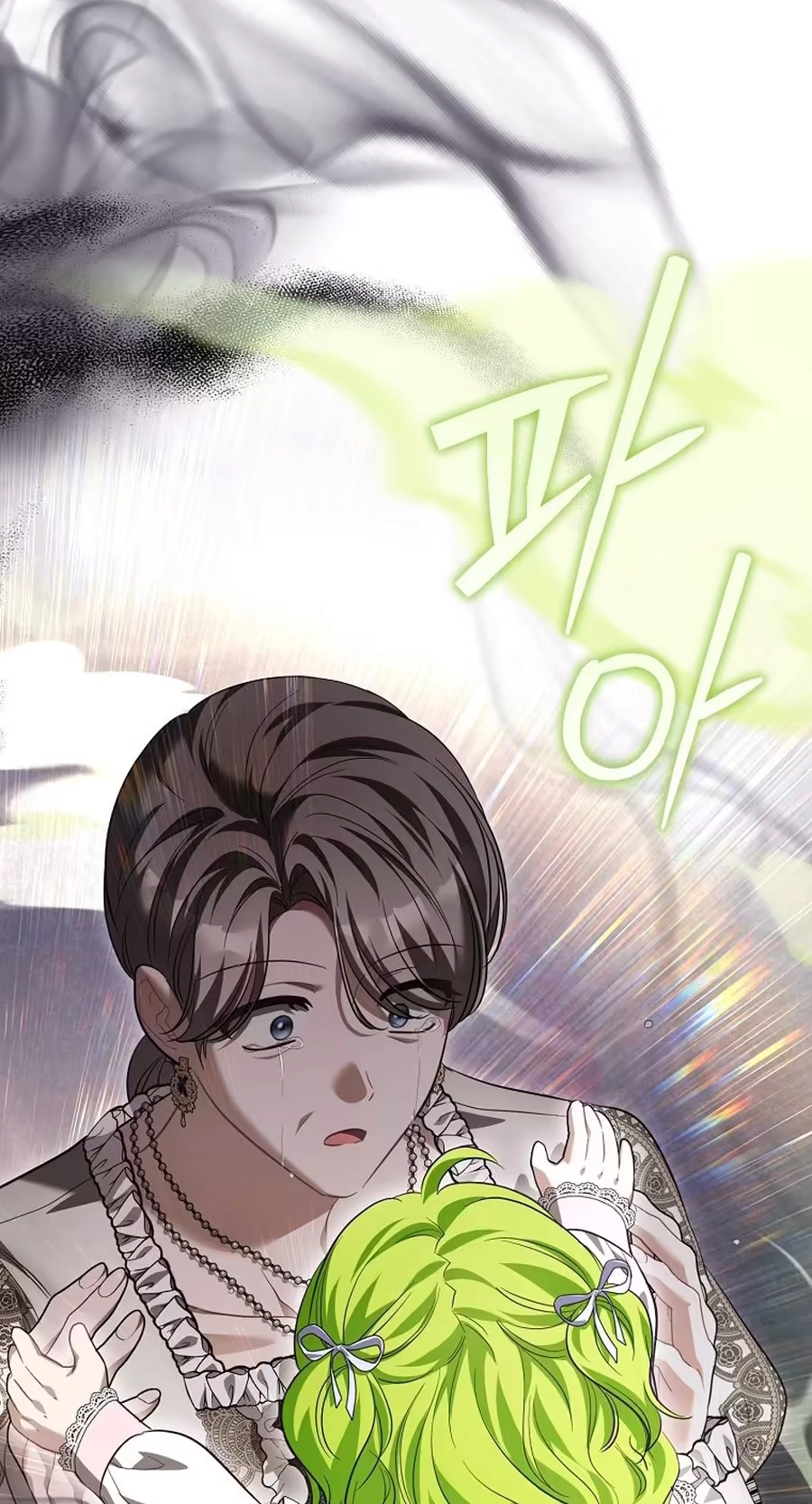 The Baby Sprout Who Bloomed in the Villain Duke’s Family Chapter 21 288 3e670b07afcc