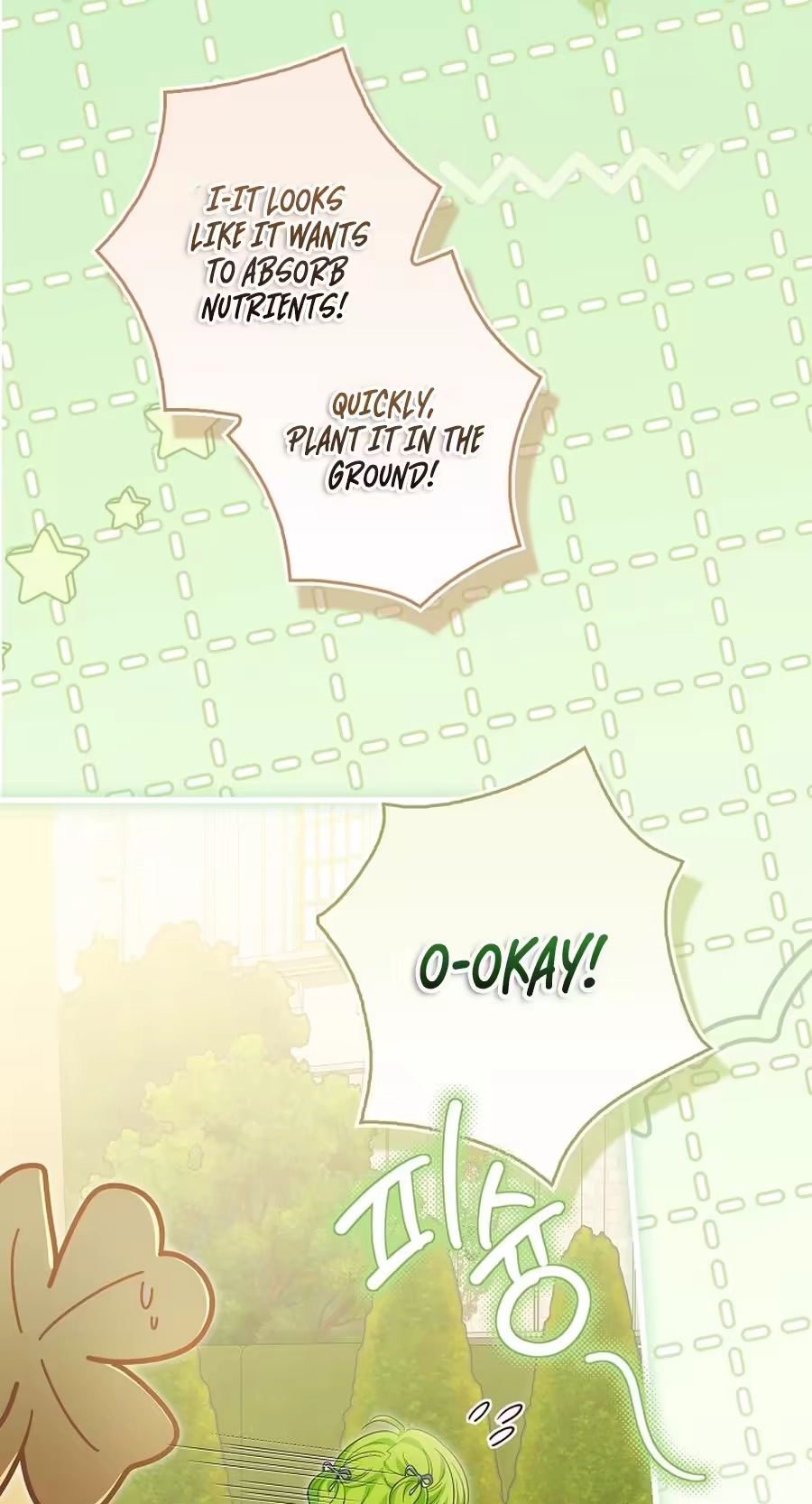 The Baby Sprout Who Bloomed in the Villain Duke’s Family Chapter 21 354 4c3e1cbe6d48