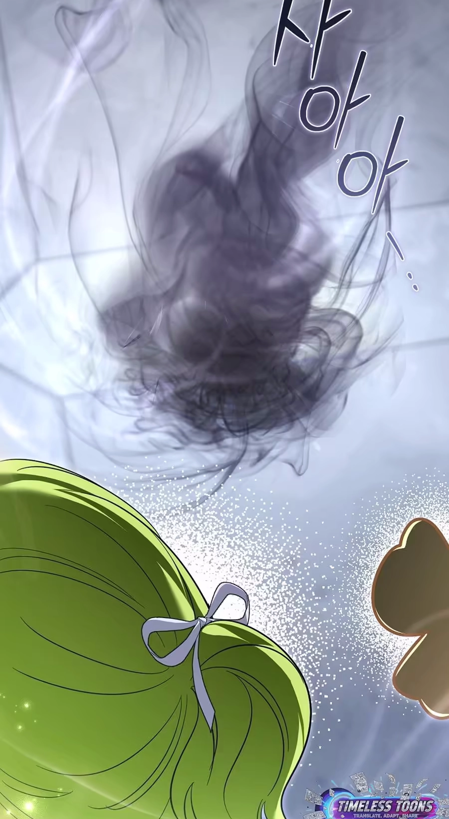 The Baby Sprout Who Bloomed in the Villain Duke’s Family Chapter 21 314 685f1d1b2a92