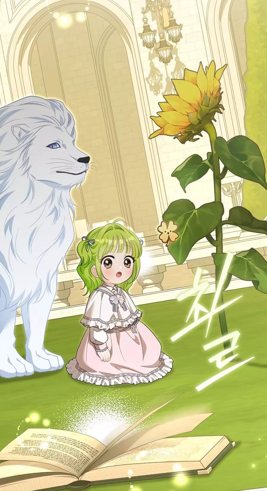 The Baby Sprout Who Bloomed in the Villain Duke’s Family Chapter 21 372 7b12d46e757f
