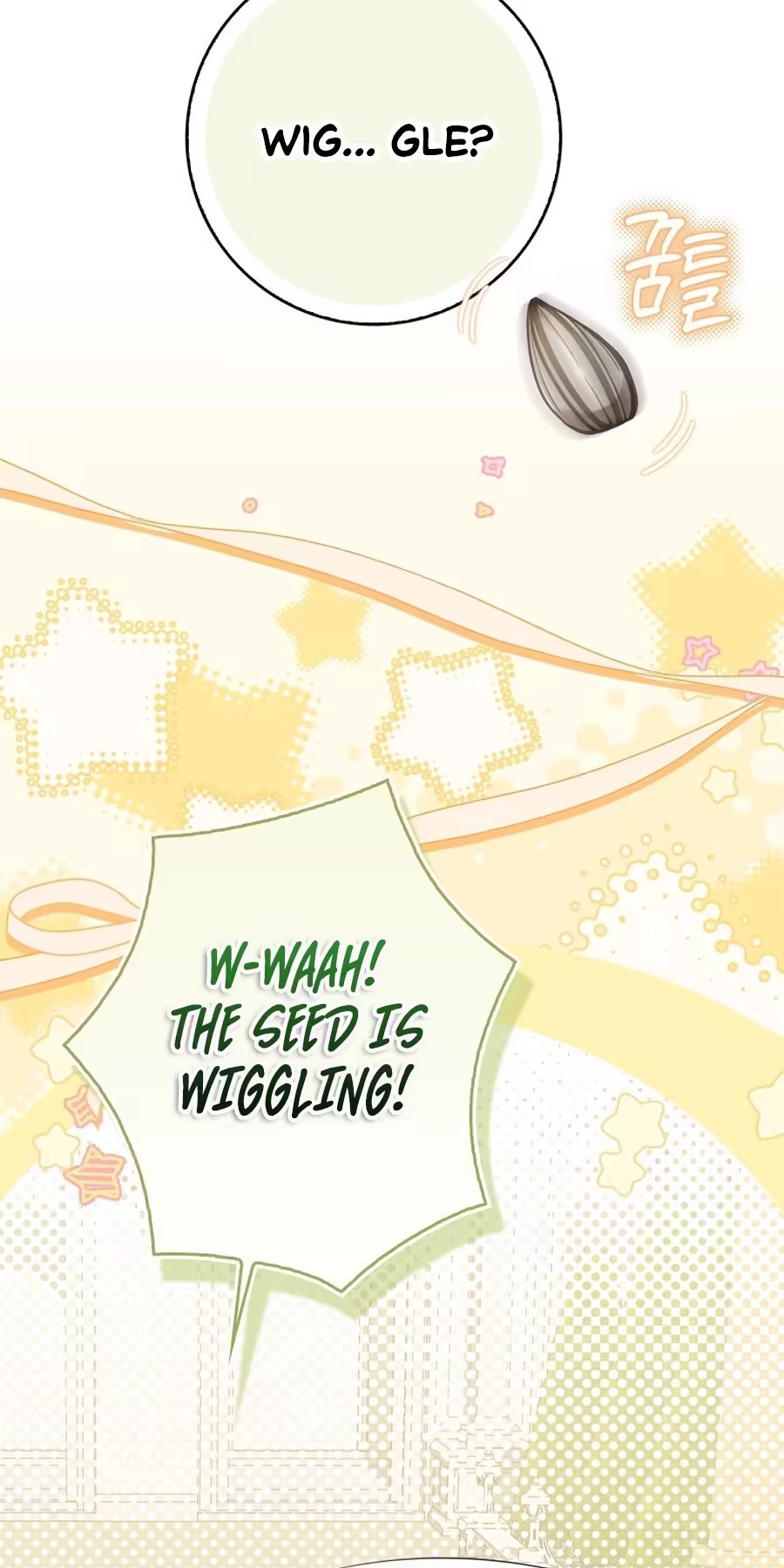 The Baby Sprout Who Bloomed in the Villain Duke’s Family Chapter 21 352 81a21188af4f