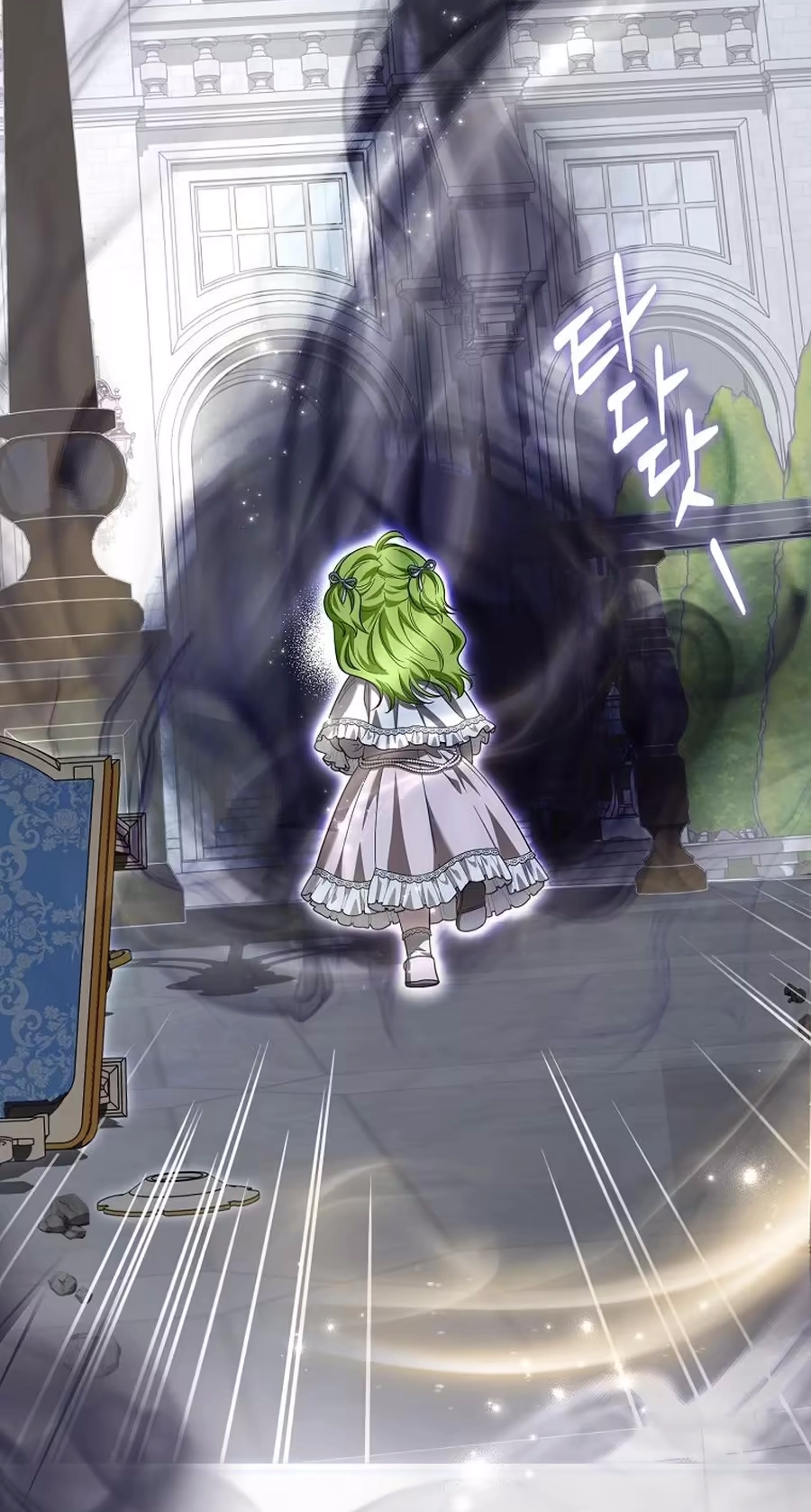 The Baby Sprout Who Bloomed in the Villain Duke’s Family Chapter 21 323 90bec125e5f8