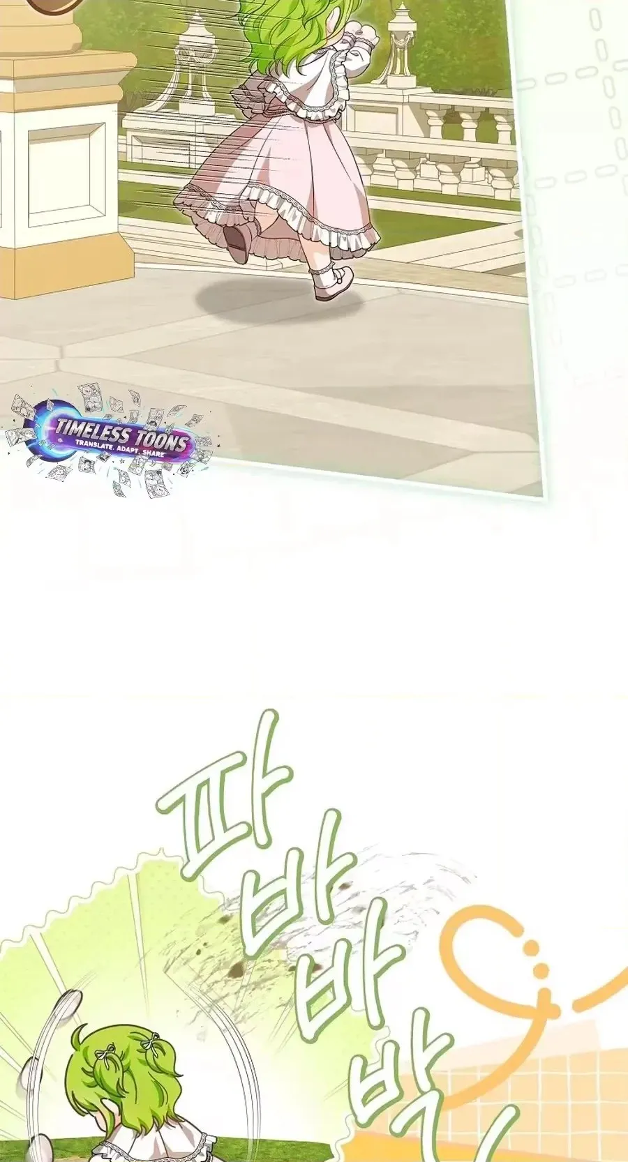 The Baby Sprout Who Bloomed in the Villain Duke’s Family Chapter 21 355 a3c595207538