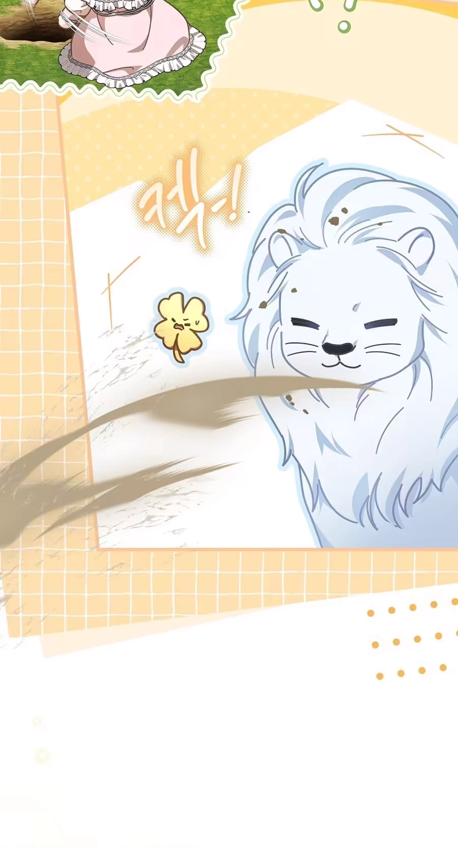 The Baby Sprout Who Bloomed in the Villain Duke’s Family Chapter 21 356 b067f3feac7e