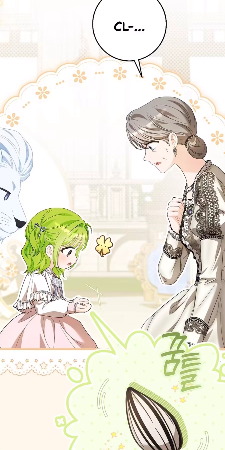 The Baby Sprout Who Bloomed in the Villain Duke’s Family Chapter 21 349 b6283a808ecc