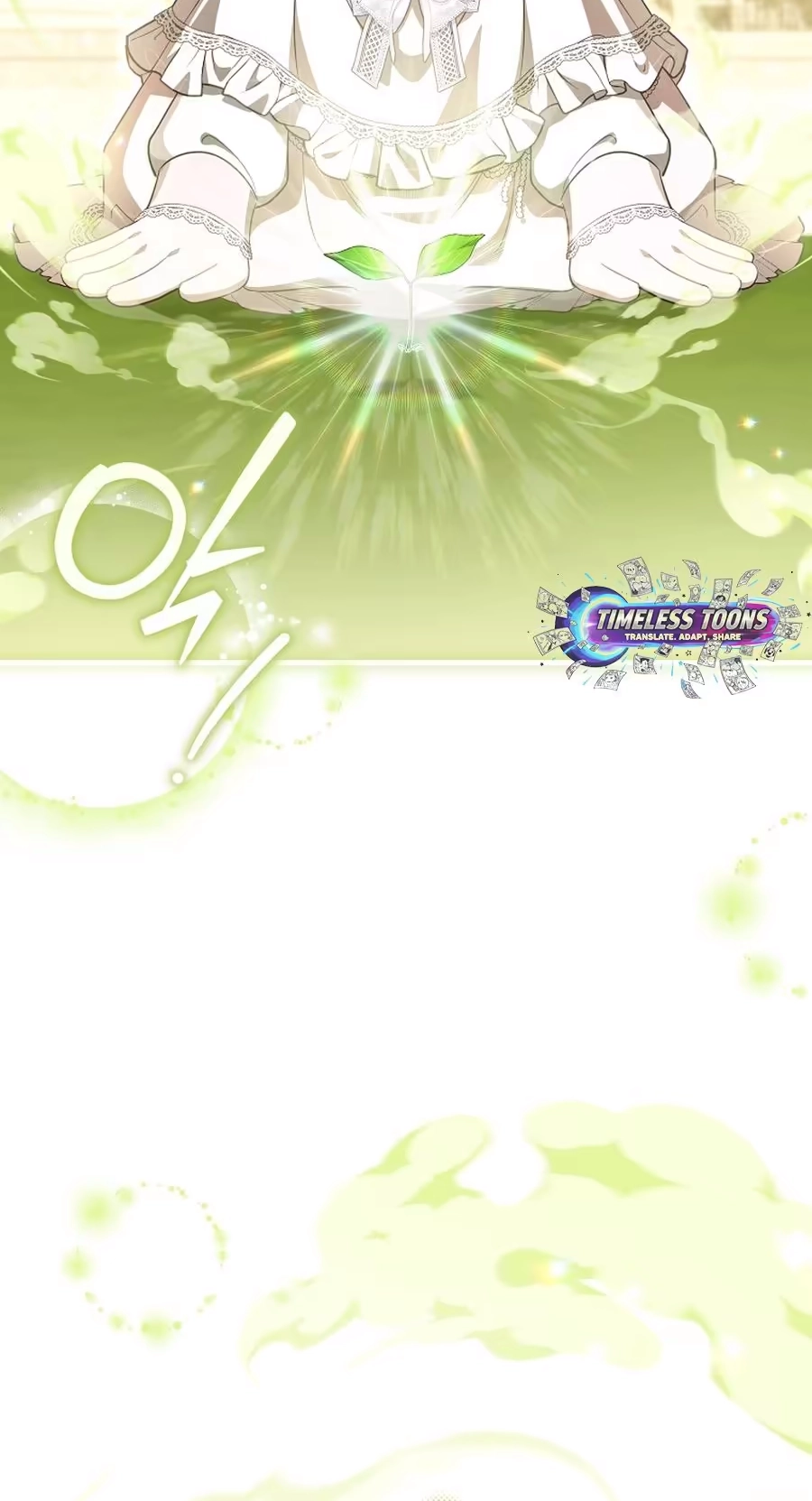 The Baby Sprout Who Bloomed in the Villain Duke’s Family Chapter 21 361 cb834f8d833f