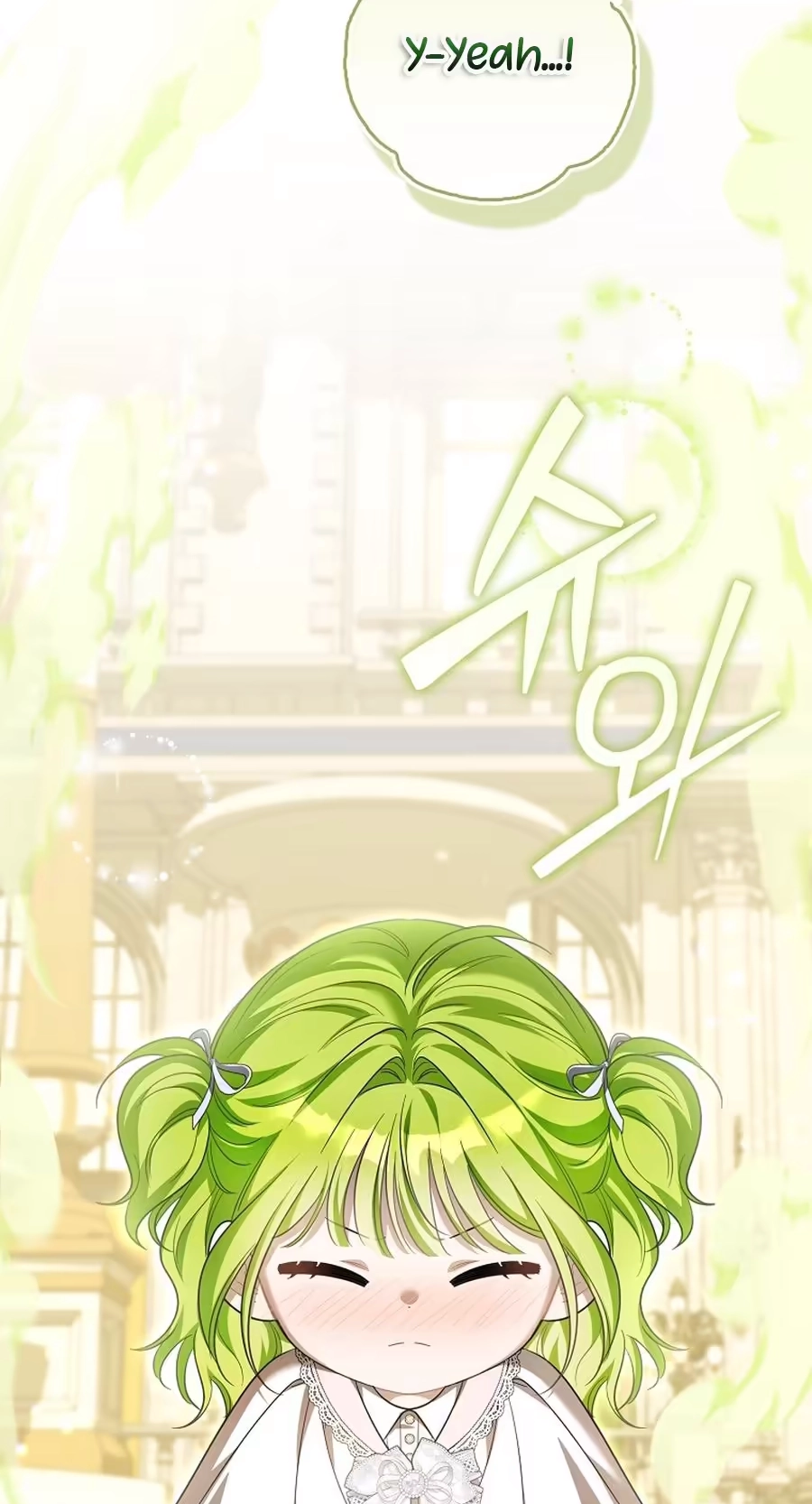 The Baby Sprout Who Bloomed in the Villain Duke’s Family Chapter 21 360 d52b86572736