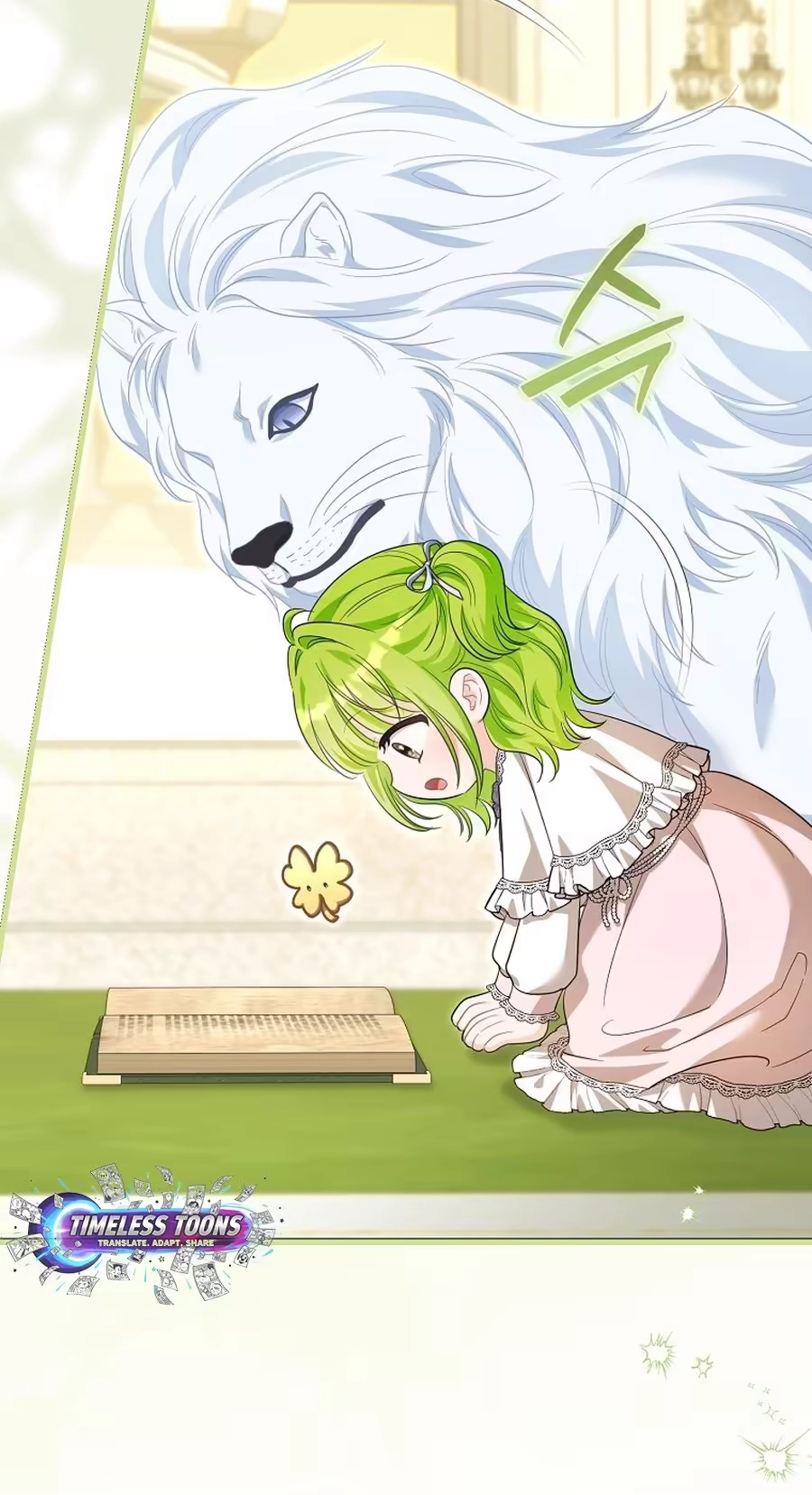 The Baby Sprout Who Bloomed in the Villain Duke’s Family Chapter 21 374 dabdfbb38b68