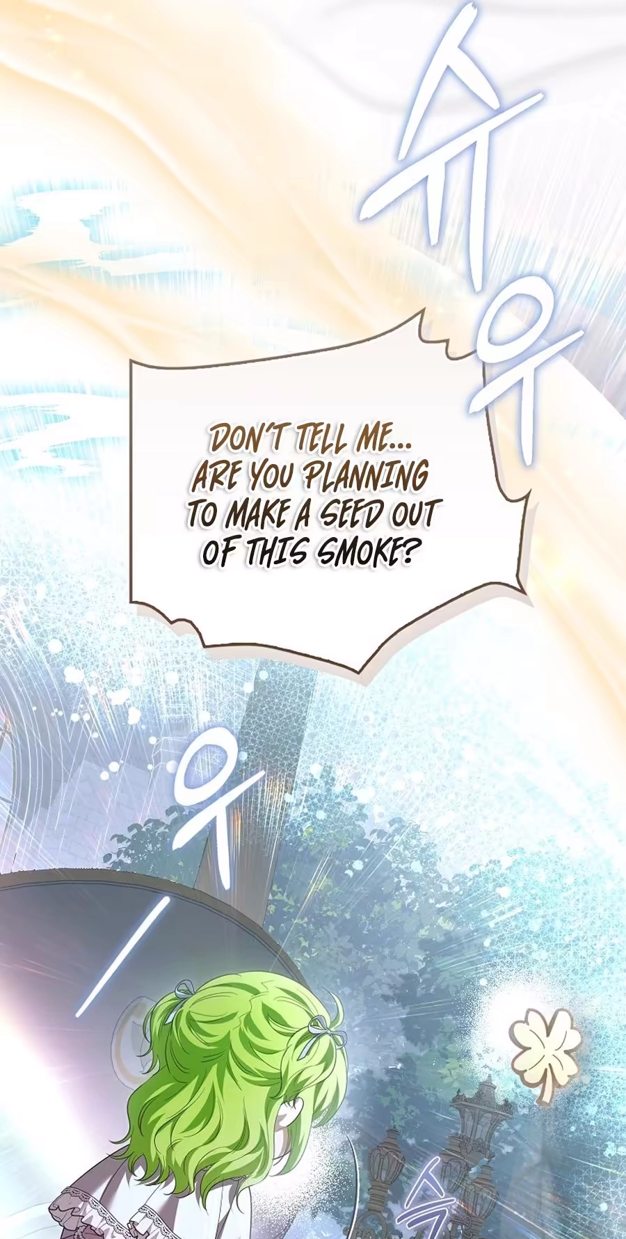 The Baby Sprout Who Bloomed in the Villain Duke’s Family Chapter 21 304 eba3e220d03a