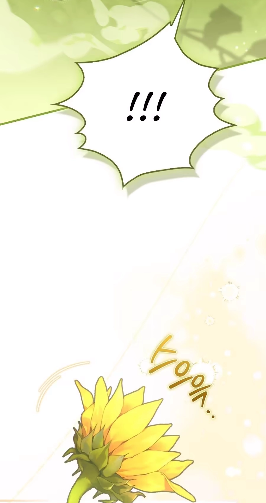 The Baby Sprout Who Bloomed in the Villain Duke’s Family Chapter 21 363 f063655c87b6