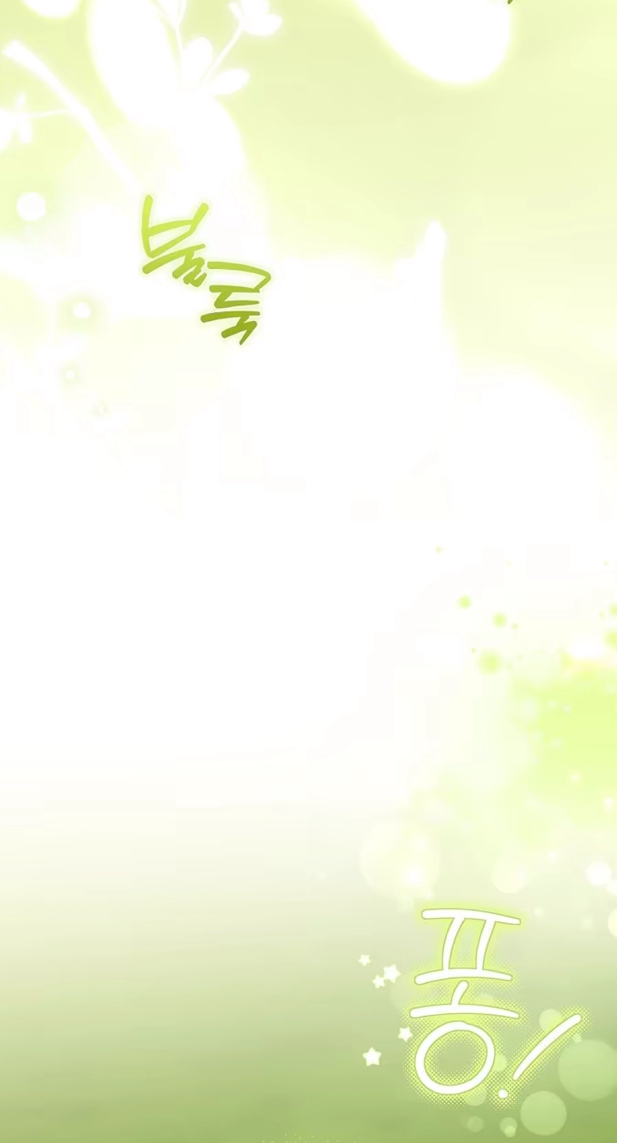 The Baby Sprout Who Bloomed in the Villain Duke’s Family Chapter 21 358 f863e6462152