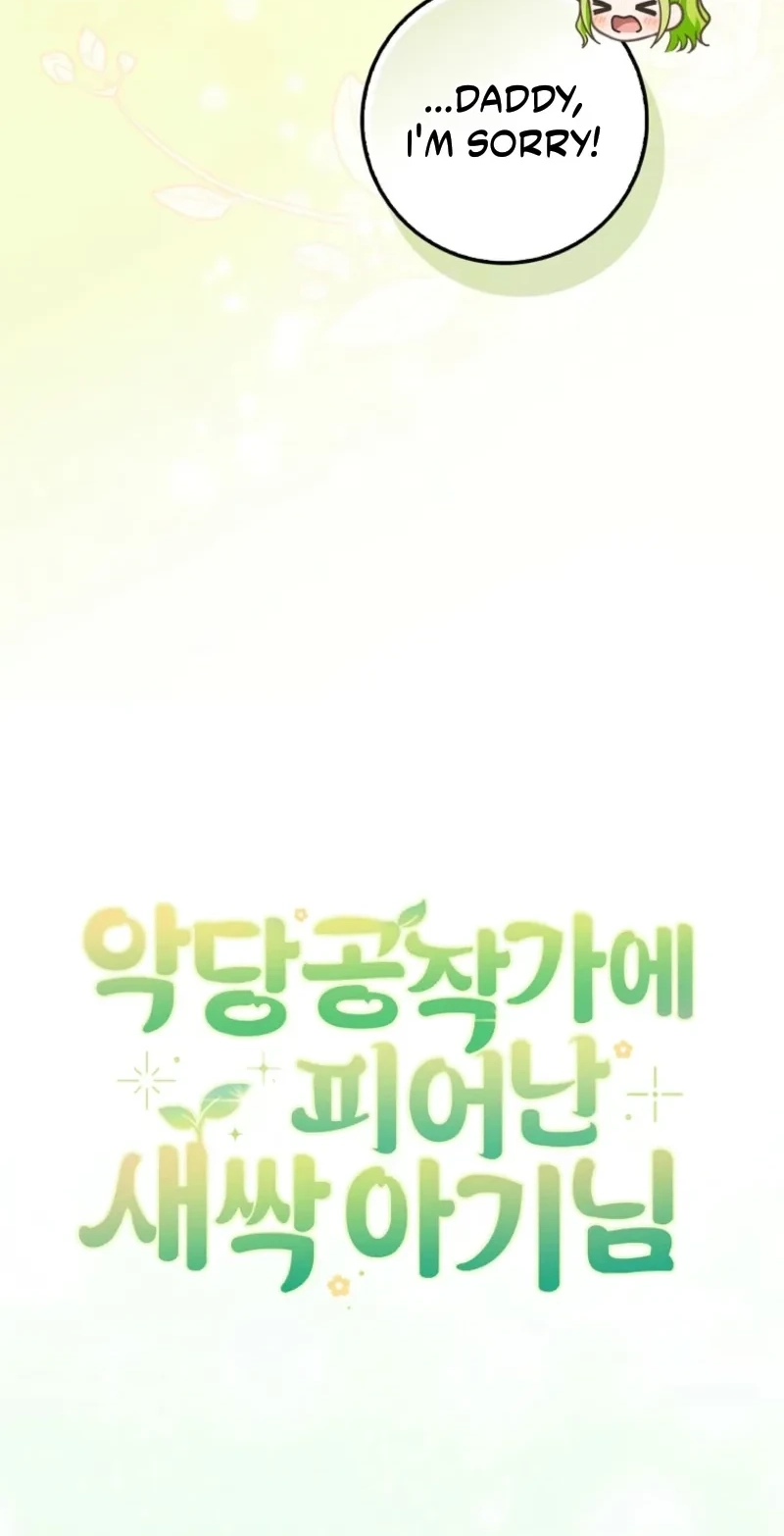 a465569c7ff1