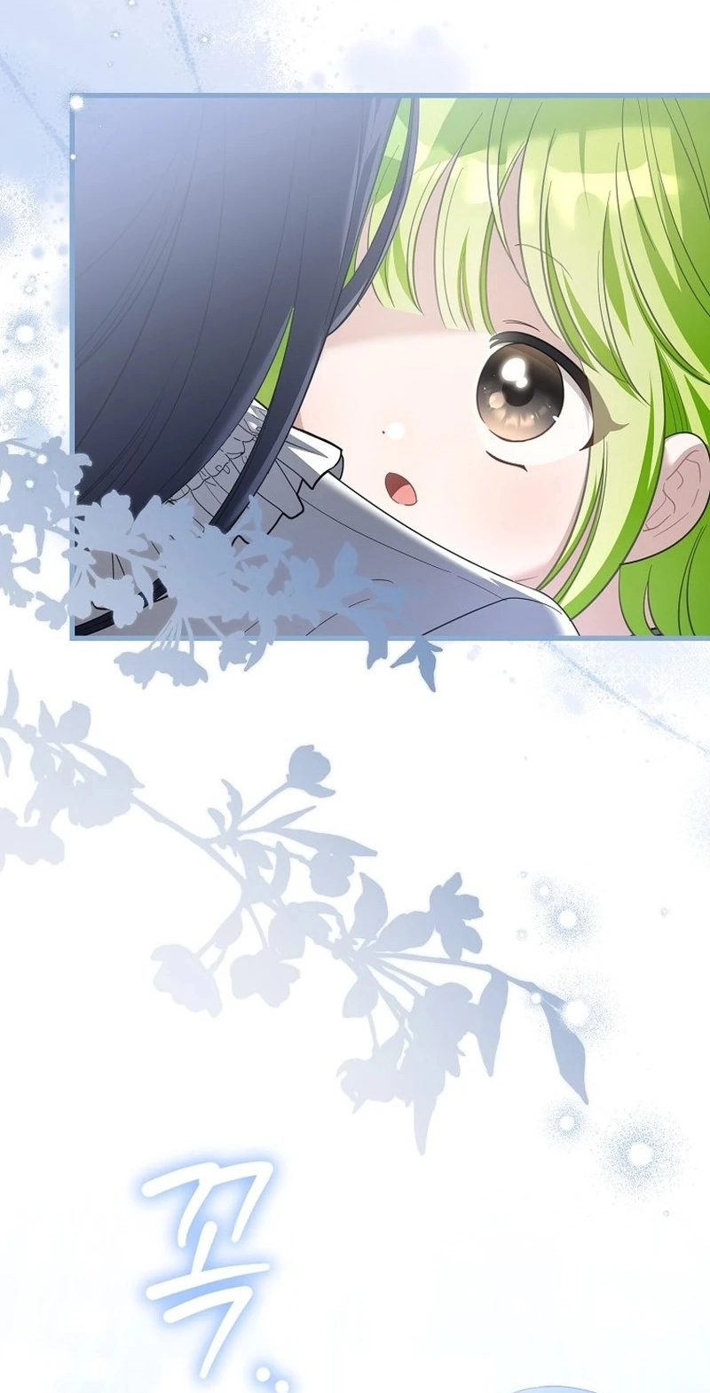 The Baby Sprout Who Bloomed in the Villain Duke’s Family capítulo 24 página 70