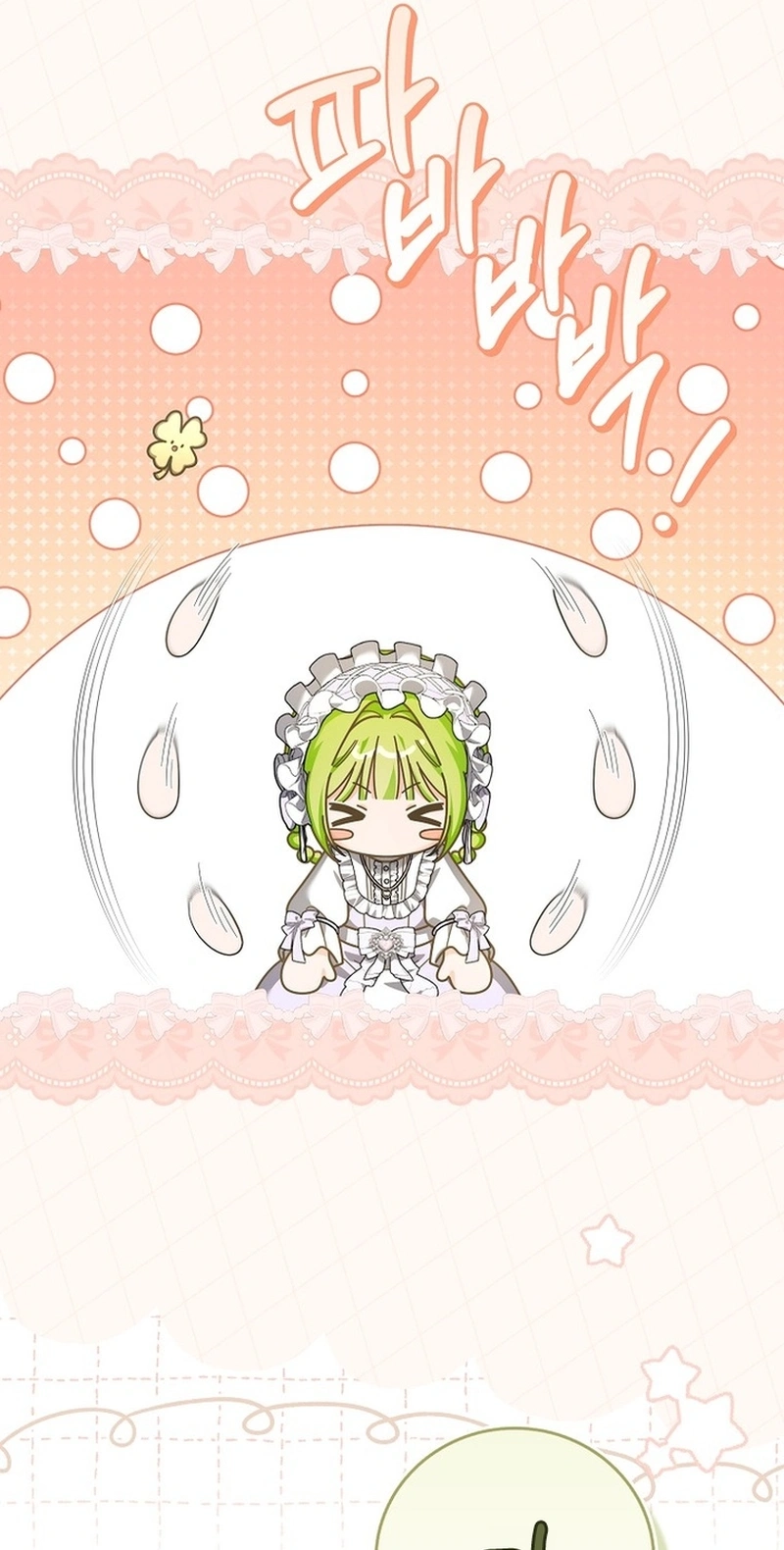 The Baby Sprout Who Bloomed in the Villain Duke’s Family Chapter 26 385 77f1a198b0dc