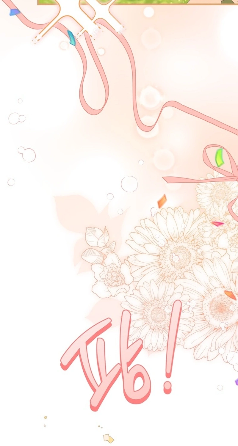 The Baby Sprout Who Bloomed in the Villain Duke’s Family Chapter 26 374 9b514ff654a8