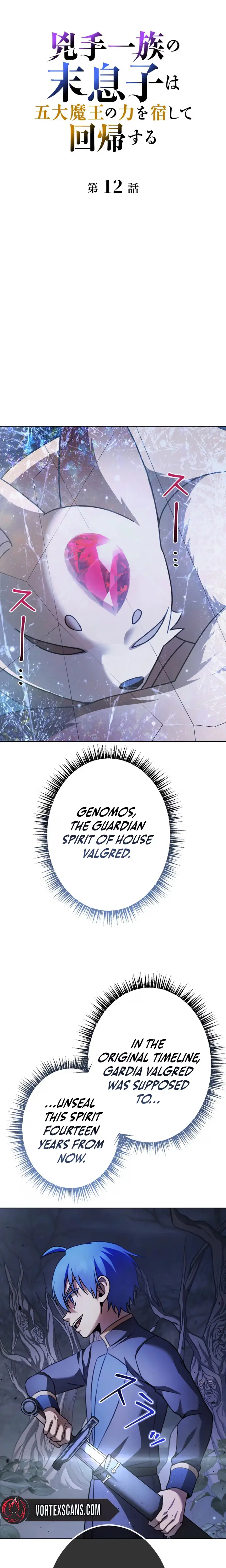 847c01e7d580