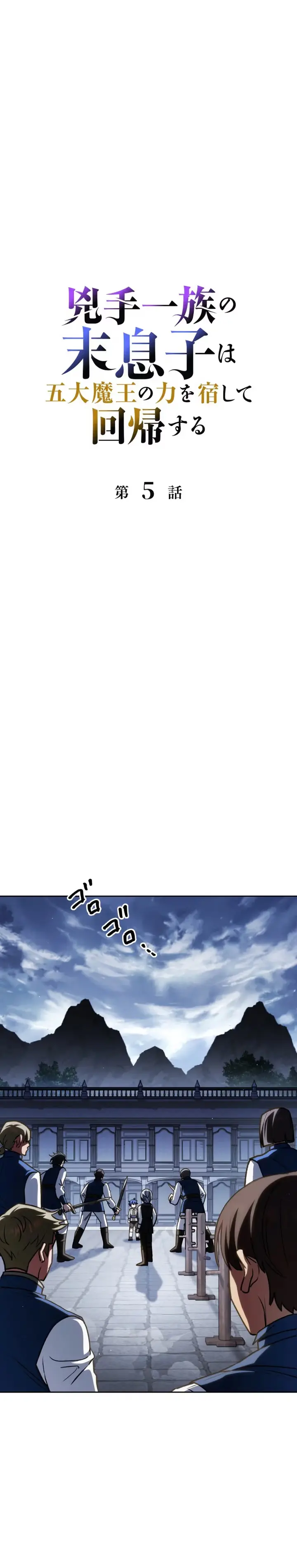 b872c551cfe4