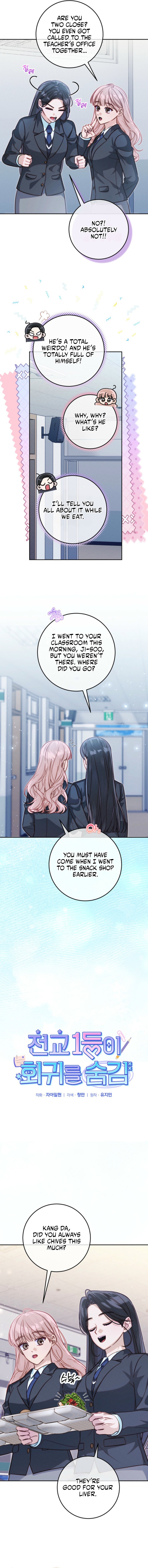 1st in Class Hides Regression Chapter 4 50 0006 8533fa21