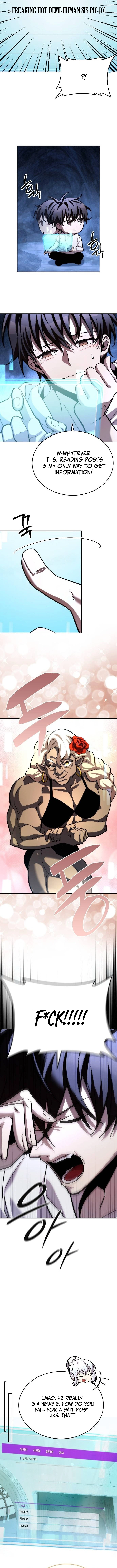 Got a Gallery in the Wild Chapter 4 49 0001 86a494b4