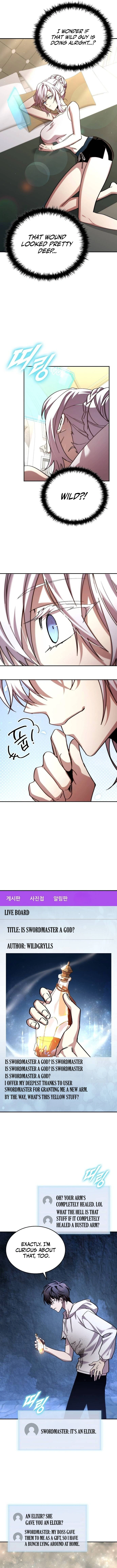 Got a Gallery in the Wild Chapter 4 45 0005 8fc78eab