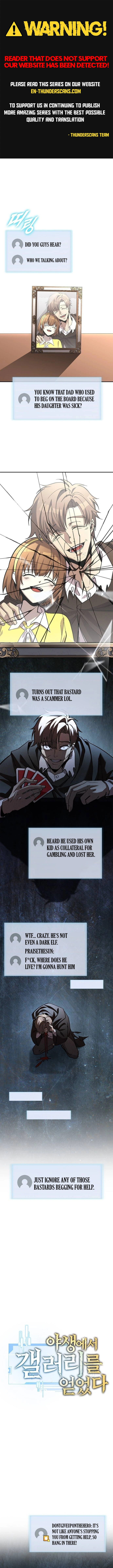 Got a Gallery in the Wild Chapter 4 40 0011 d56bf44a