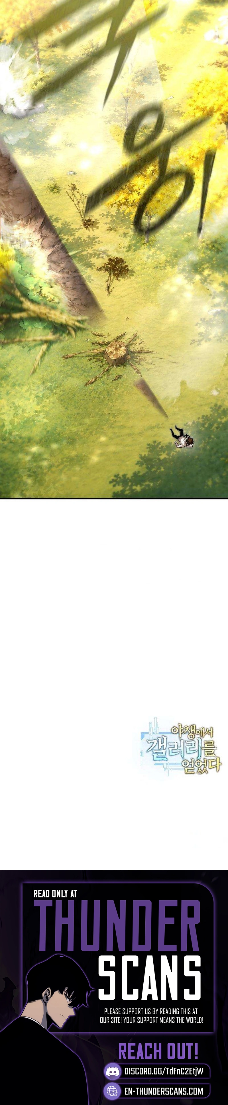 Got a Gallery in the Wild Chapter 8 64 0002 455e3974