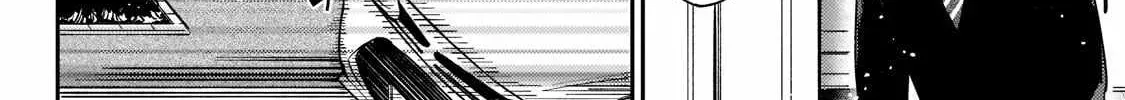 Is the Destination a Hero or a Demon King? Chapter 1 112 2026 09 03 12 38 28 1788395908146