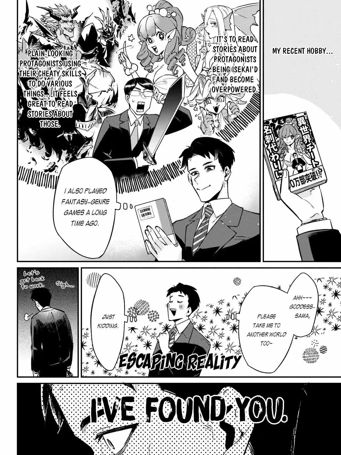 Is the Destination a Hero or a Demon King? Chapter 1 115 2026 09 03 12 38 30 1788395910598