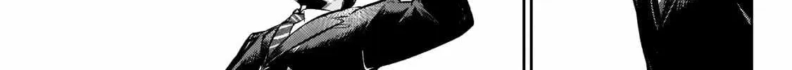 Is the Destination a Hero or a Demon King? Chapter 1 118 2026 09 03 12 38 30 1788395910813