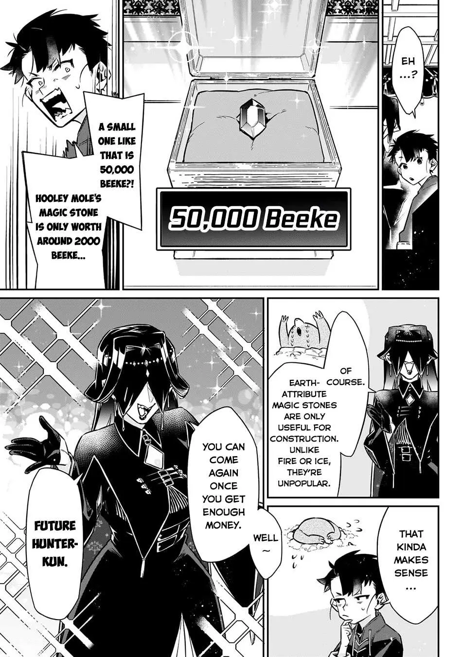 2026 09 03 12 40 13 1788396013856