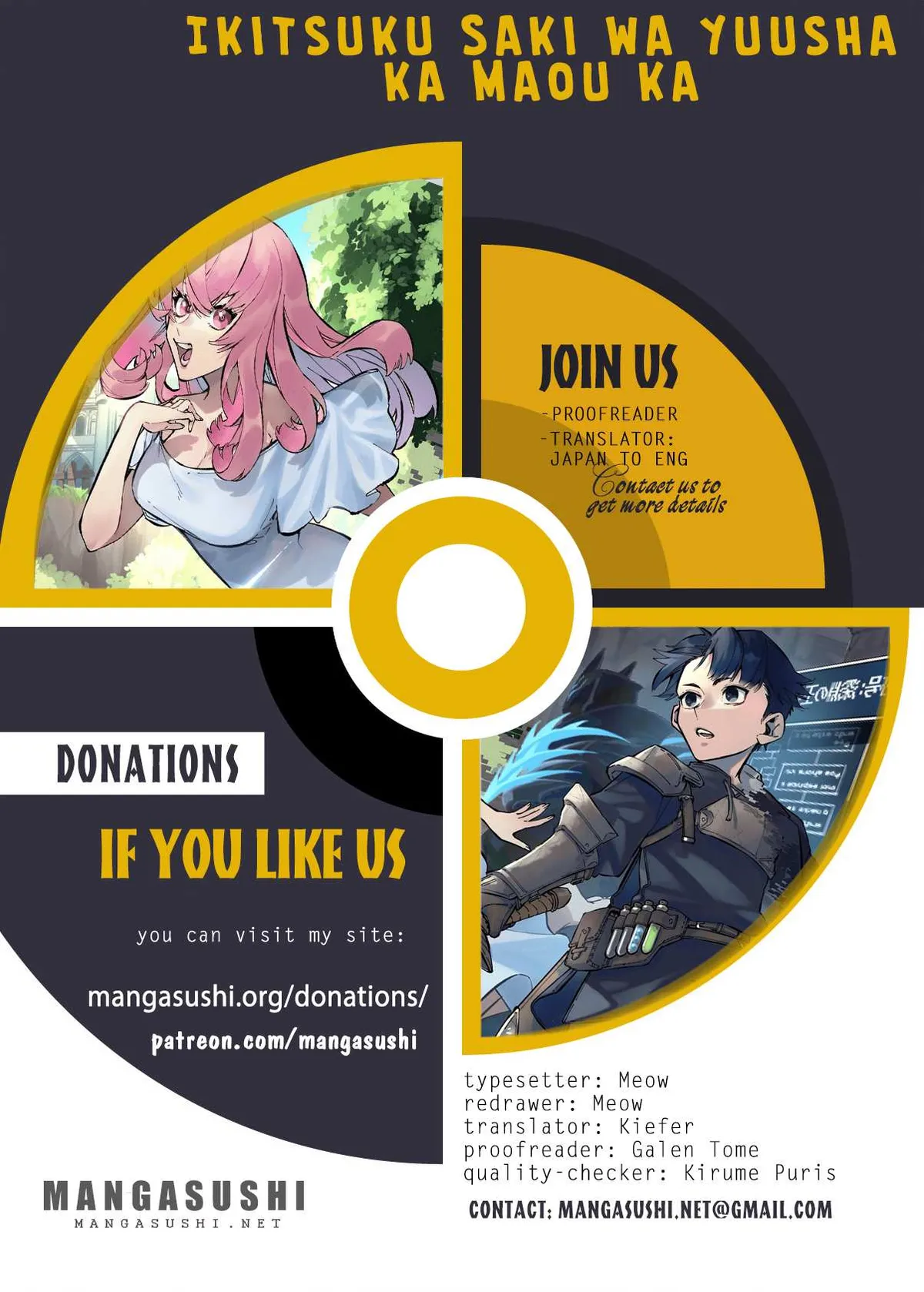 Is the Destination a Hero or a Demon King? Chapter 13 76 2026 09 03 12 40 37 1788396037588