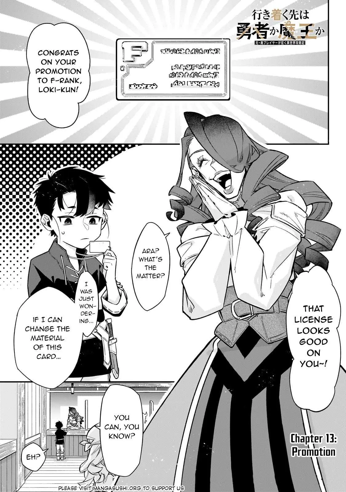 Is the Destination a Hero or a Demon King? Chapter 13 77 2026 09 03 12 40 38 1788396038216